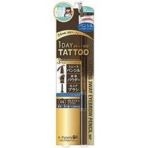 일본직발송 6. K-팔레트(K-PALETTE) 라스테인 쓰리웨이 아이브로우 펜슬 WP 04 그레이쉬 브라운 파우더 0., One Size