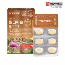 일양약품 실리마린 밀크씨슬 효능 간 건강 간에좋은 영양제 프라임 밀크시슬 플러스 1통