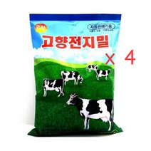 전지분유 1000gX4팩구성, 4개