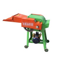 전동 볏집절단기 잔가지 사료 파쇄기 농업 건초 4kw, 6칼 컨베이어벨트 4KW 삼상순수구리모터, 1개