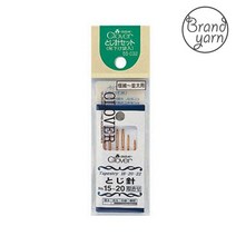 55-032 크로바 돗바늘 세트