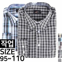 노블진 노블진 남여공용 Q 윈드 체크작업남방 작업복 남방