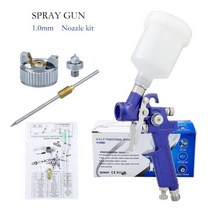 스프레이 에어 페인트 전기 후끼 분사기 JUNEFOR fessional HVLP Spay Gun 브러시 08/10/14/17/20mm 자동차 용 노즐 Pneumatic Tool, CHINA, 1.0mm Spray gun set