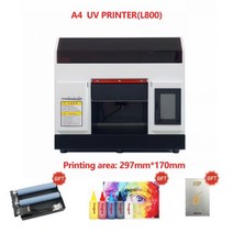 업소용진공포장기 정육진공포장기 생선진공포장 UV 프린터 A3 R1390 Procolored 다기능 평판 인쇄기 A4 휴대폰 병 목재 유리 양초, A4 with 250ml ink+미국 플러그