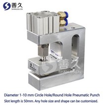 가죽펀칭 공예 구멍뚫기 원형 구멍 펀처 공압 비닐 봉투 용 둥근 펀치 기계, Diameter 4mm