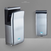 핸드 드라이어 고속 완전 자동 유도 호텔 블로잉 듀얼 모터 제트 빠른 2000W, [03] 다크 그레이, [01] CN