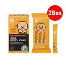 식약처인증 비타민D3 분말 가루 스틱 활성형 비타민D 1000IU 영양제 임산부비타민d 청소년 성장기 어린이 아기비타민d 뼈건강 결핍 효능 건강기능식품 카카오 춘식이 추천, Jfig_du2