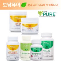 제네시스 퓨어설퍼/매타볼릭/유산균/비타민, 퓨어설퍼 400g