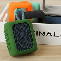 스피커 pc 사운드 블루투스 게이밍 휴대용 3 케이스 얇은 책장 스탠드 jbl 보호 이동에 적합한 실리콘, [01] One Size, [05] Army Green