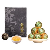 차이준 노반장 고수 보이생차 소타차 200g 반장용주