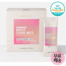 아이돌 다이어트 쉐이크 간편식 식사대용 단백질 분리유청단백 가르시니아 캄보지아 추출물 나이아신 판토텐산 비타민 함유 복부 피하 내장 지방 체지방 감소 도움 다이어트 보조제, 30g x 14포 (3박스)