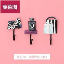 현관 신발장 마스크 걸이 후크 원목 가방 모자 옷 거치대 벽 장식 인테리어 열쇠 수납 선반, G.여신하이힐 콤비링XRA개