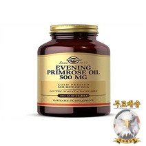 미국산 솔가 이브닝 프림로즈 오일 500mg 180정 Evening Primrose Oil Solgar 선물증정