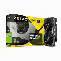 [중고] ZOTAC AMP 지포스 GTX1060 D5X 6GB