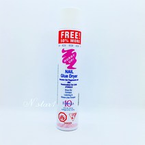 허리업 글루드라이어 7.2oz 네일글루 스프레이, 1개