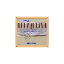 정화조 리지드 관로탐지기 10 개/몫 BX120-10AA 120-10AA 저항 스트레인 게이지 No. 135 BF120-10AA