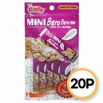 4개월 고양이 중성화 스틱형 반려묘간식 20p 기능성원료 짜먹는고양이간식 헤어볼간식