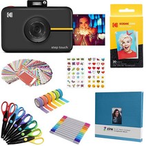Kodak Step Touch 13MP Digital Camera & Instant Printer with 3.5 LCD Touchscreen (Black) Scrapbook Bu