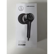 [세기AT정품] 오디오테크니카 ATH-CKR30iS, 실버