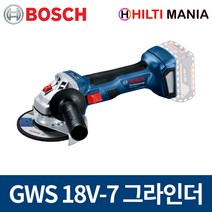TDA062138보쉬 4인치 충전그라인더-베어툴_GWS18V-LI_18V_(1EA)