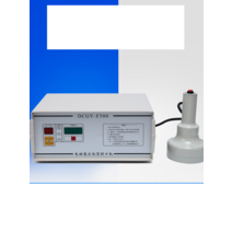 고주파 이너 캡 알루미늄 씰링기 가스켓 실링 기계, 미국 플러그, 110V