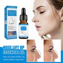 코를 높이십시오 Rhinoplasty Oil 콜라겐 퍼밍 모이스춰 라이징 비강 뼈 리모델링 순수 천연 코 케어 얇은, [01] 10ml, [01] YELLOW