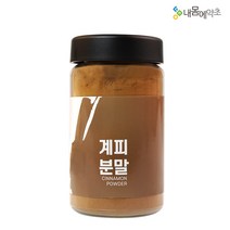 내몸에약초 계피가루 분말 베트남산 120g, 1개