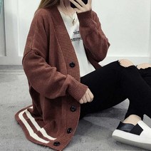 여성 봄데일리 패션 베이직 컬러 루즈핏 가디건 코디