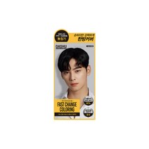 다슈 컬러 패스트 체인지 새치전용 염색제, 흑색, 5개