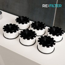 리필터 세면대필터 까사앤지오 호환 녹물필터 6ea