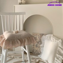 재니쓰홈 레이스 프릴 커버(솜포함) 식탁 의자 쿠션 유아 키높이 방석 사무실 카페 벤치