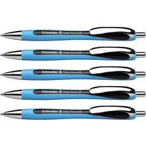 Schneider 슬라이더 레이브 XB 볼펜 5개 팩 블랙 (132501), Black