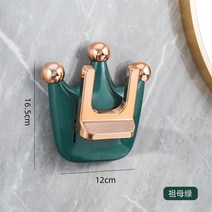 왕관모양 헤어드라이기거치대 걸이 홀더, 에메랄드