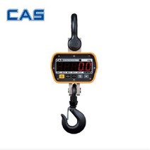 카스 매달림저울 CASTON2 PLUS/2E(LED타입)/2000kg/1kg/리모트 컨트롤러/IP65 방수등급