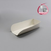 종이 용기 핫도그 트레이 조립형 무지 대 1500개