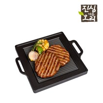 진심가득오리 유황먹인 오리 수제떡갈비 400g, 2팩