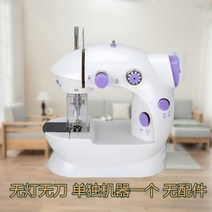 재봉틀 가정용 소형 미니 전동 마이크로 탁상용 전자동 겨울 휴대용, 기간 한정 컬렉션 및 구매 우선