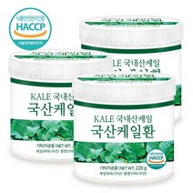 푸른들판 국내산 케일환 haccp 인증, 220g, 3통