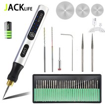 우드카빙 목공 나무 조각칼 USB 무선 회전 도구 키트 목공 조각 펜 DIY 쥬얼리 금속 유리 미니 드릴, 03 42pcs