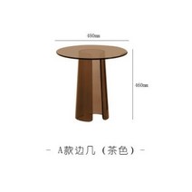 스탠딩테이블 이동식테이블 사이드테이블 침대테이블 북유럽 파티오 커피 극장 중간 세, 7.48x46cm
