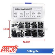 200225250pcs 고무 o 링 세트 가스켓 씰 링거 니트릴 고무 고압 o-링 nbr 씰링 탄성 밴드 링 세트, 225개
