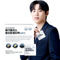 뉴트리가든 메가플러스 올인원 멀티팩 솔루션 18중 기능성, 72g, 1개