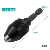 미니 드릴 척 키리스 스크루 드라이버 임팩트 어댑터 전기 마이크로 모터 클램프 척 고정구 육각 생크, [10] 0.36mm