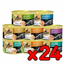 쉬바 캔 85g x 24개 묶음, 촉촉한닭가슴살(7세이상)