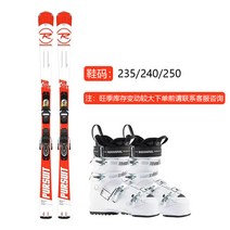 로시놀스키 스키 플레이트 장비, 레드 화이트 보드 + 화이트 여성 60 경도