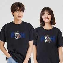 키밍 미꾸라지 메이커커플티 반팔옷