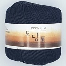 [아실닷컴] 도담(dodam_40g), 2024 네이비