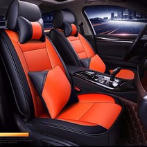제이제이모터스 아우디A5시트카바 아우디A6카시트 아우디A7시트 BMW320D시트 세트 전차종가능, 1세트, 수프림 투톤 오렌지