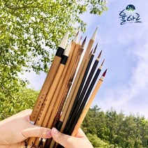 전문가가만든 문방사우 서예붓 동양화붓 민화붓 면상필 겸호필, 3. 바림붓_3-7 율아트 바림붓 특대