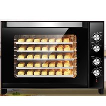 도우컨디셔너 업소용 스토프 대용량 오븐 100L, 디스크 5개 이상, 02.100L-타이머120분